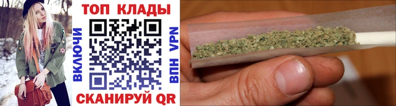 Купить наркотик аптеки Горняк Cocaine Бошки Шишки СК АМФ Меф Гашиш