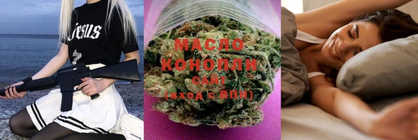 кокаин колумбия Дмитриев