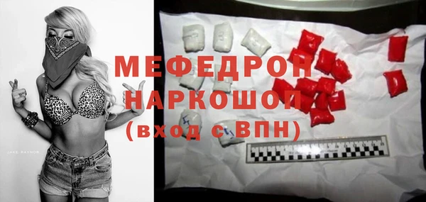 COCAINE Тында