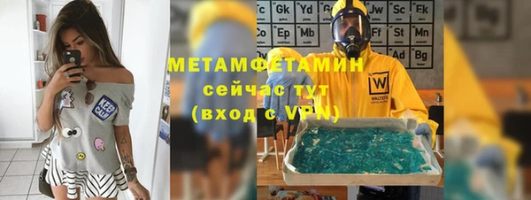 apvp Дмитровск