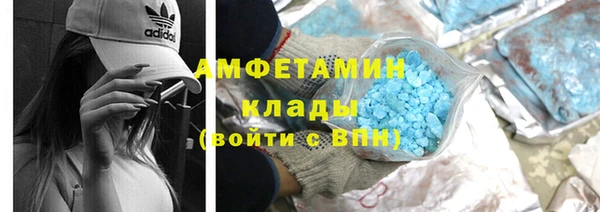 кокаин колумбия Дмитриев