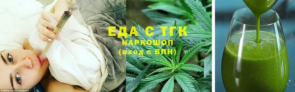 кокаин колумбия Дмитриев