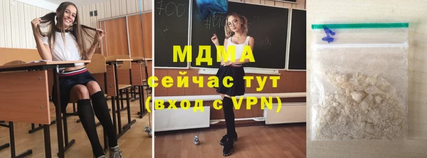 apvp Дмитровск