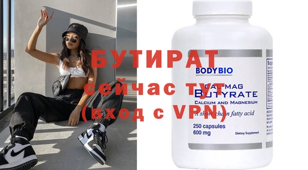 apvp Дмитровск