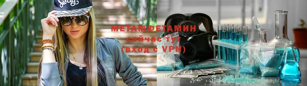 кокаин колумбия Дмитриев