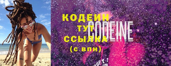 кокаин колумбия Дмитриев