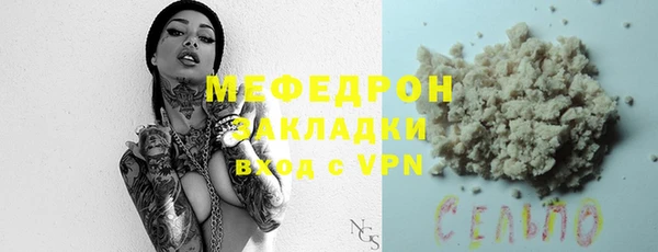 apvp Дмитровск