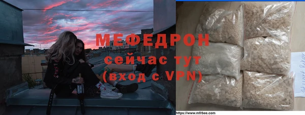 кокаин колумбия Дмитриев