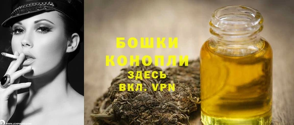 кокаин премиум Дмитров