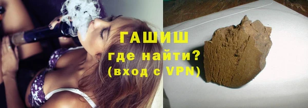 apvp Дмитровск