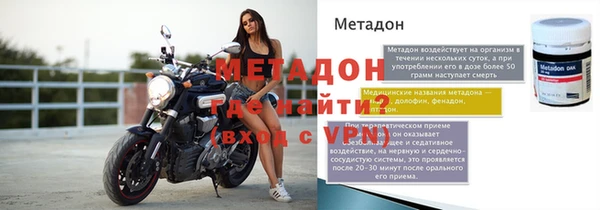 apvp Дмитровск