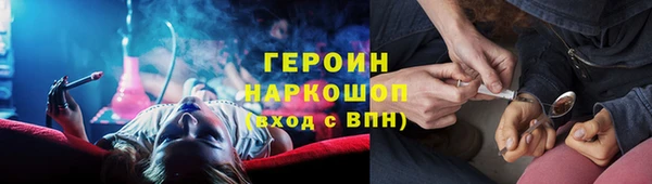 apvp Дмитровск