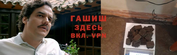 кокаин премиум Дмитров