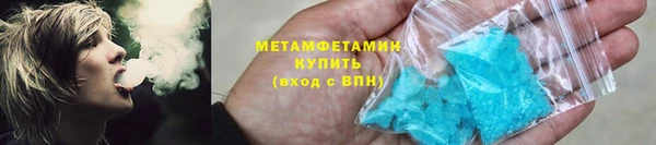 apvp Дмитровск