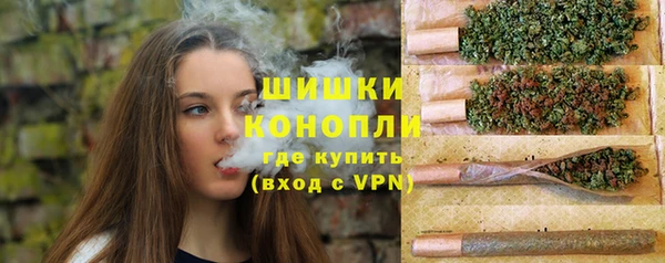 кокаин премиум Дмитров