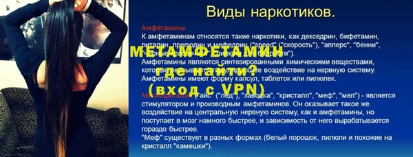 кокаин колумбия Дмитриев