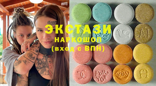 кокаин колумбия Дмитриев