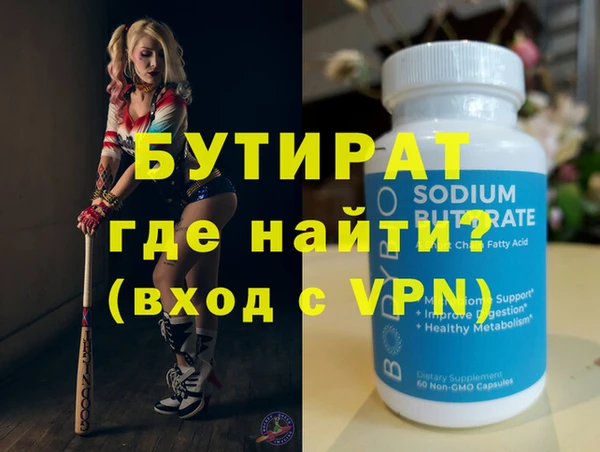 кокаин колумбия Дмитриев