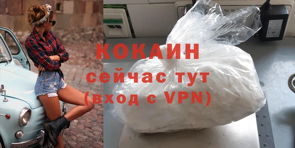 apvp Дмитровск
