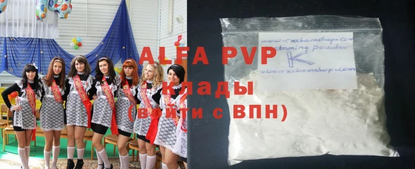 кокаин колумбия Дмитриев