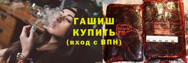 apvp Дмитровск