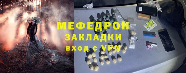 apvp Дмитровск