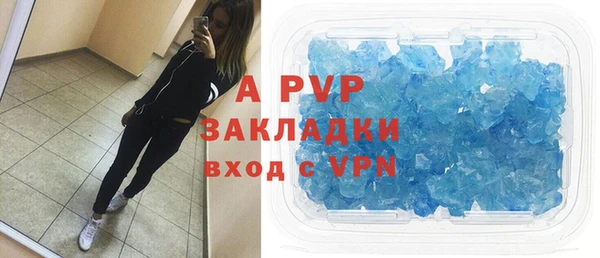 кокаин премиум Дмитров