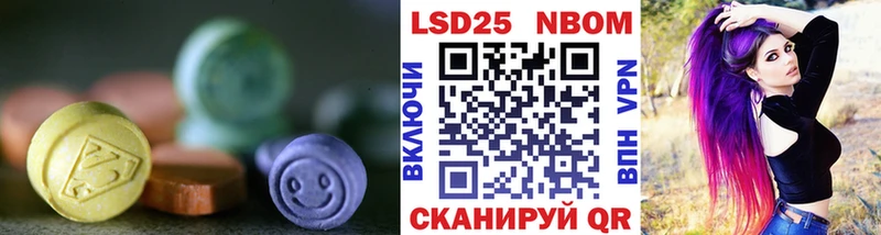 LSD-25 экстази ecstasy Горняк