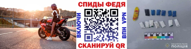 продажа наркотиков дарк нет как зайти Метамфетамин витя Горняк мега маркетплейс