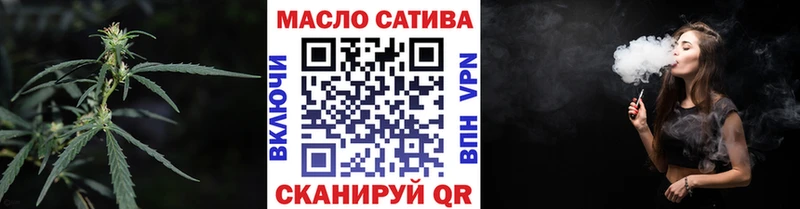 Дистиллят ТГК концентрат Горняк